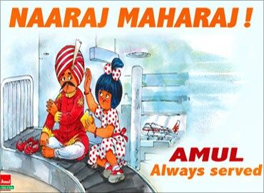 amul3-5914041